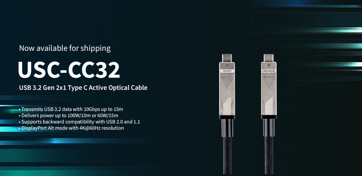 Opticis USC-CC32